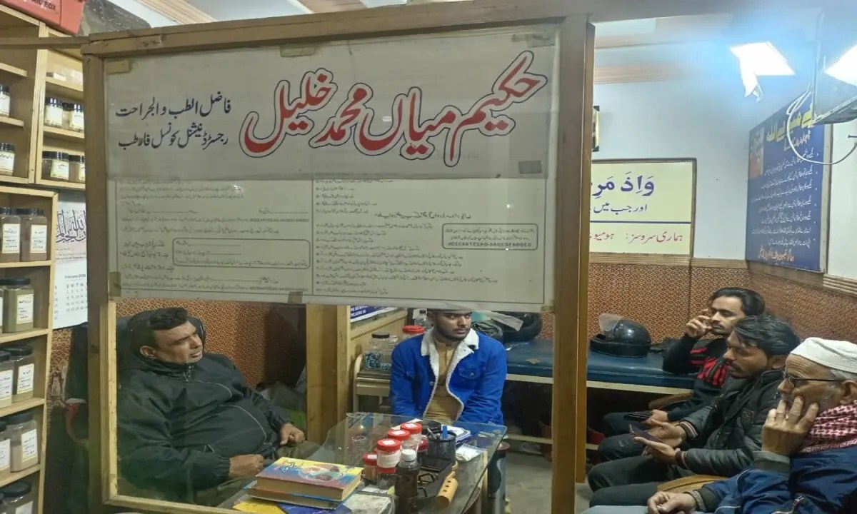 Uncertainty Looms: The Future of Tibb Colleges and Hakeems in Pakistan (2026)