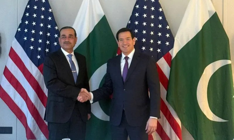 Global & Regional Security: Munir Meets Rubio in Germany | Munich Security Conference Highlights (2026)