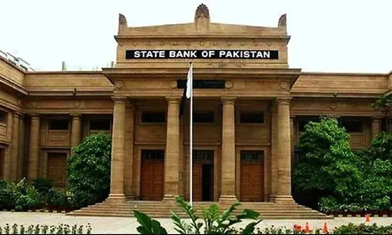 SBP's Cyber Shield: Protecting Pakistan's Financial Ecosystem (2026)