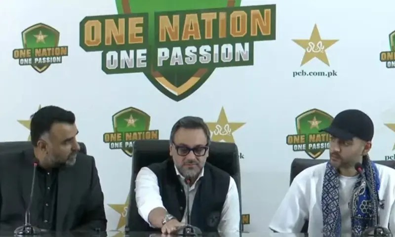 Sialkot Stallionz Name Change to Multan Sultans: New Management and Brand Update (2026)