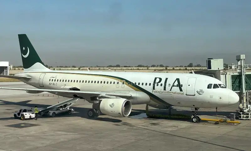 PIA Denies Missile Attack on Flight in Fujairah: Debunking Fake News (2026)