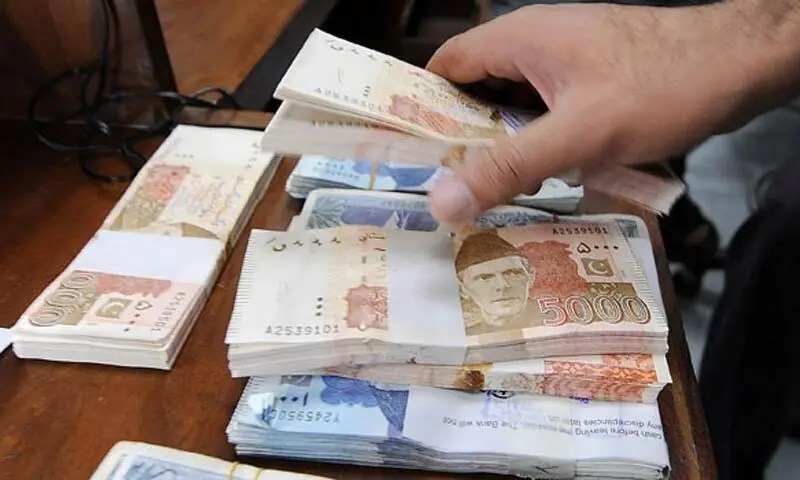 Foreign Investors' Exodus: Pakistan's T-bills in Turmoil (2026)