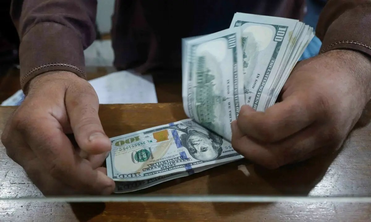 Pakistan's Foreign Economic Assistance Inflows Surge by Nearly 20% in First Three Quarters (2026)