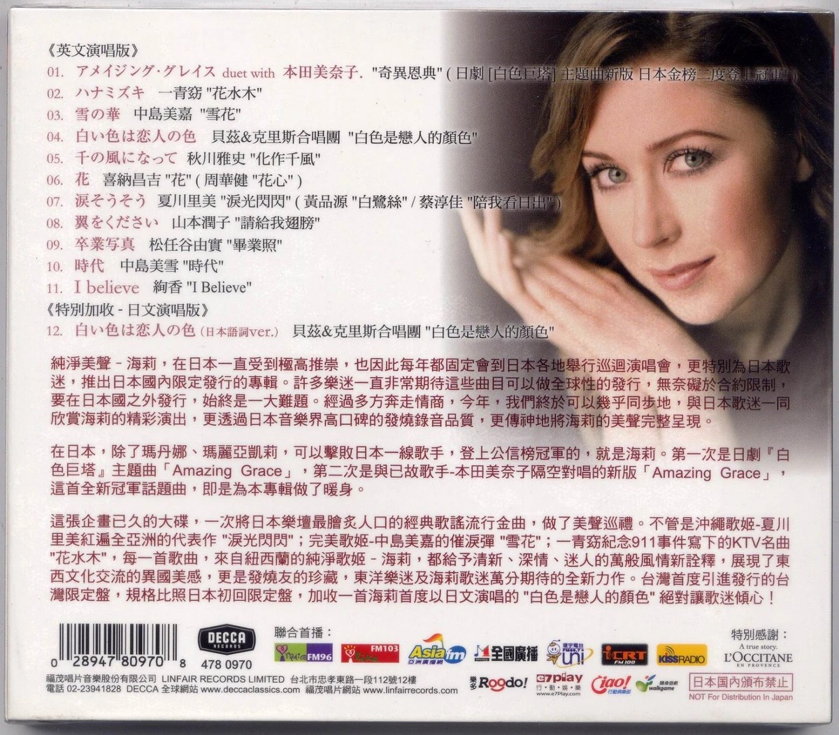 中島　里美　中島里美 中島里美- La beaute Village| profile zolotoi.by