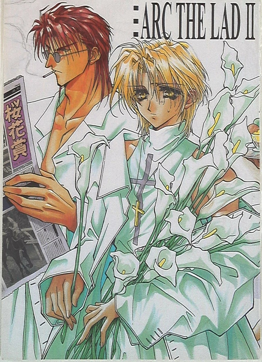 Fue Doujin