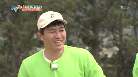 2d1n kvariety yoon shi yoon GIF - Find on GIFER