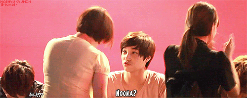 Image result for noona gif