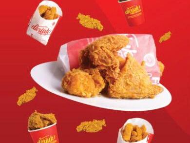 Dkriuk Fried Chicken Cidurian, Mutia Putri Utami