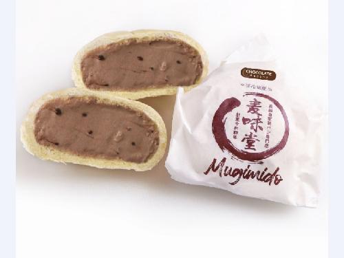 Mugimido Pondok Indah Mall 3, Pondok Indah Mall 3 Lt. 3, Chlarisa