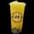 Orange Yakult
