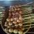 sate telur
