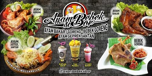 Ayam Sibor