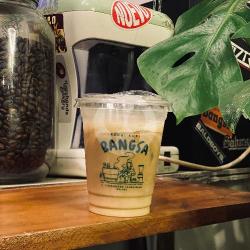 Cappuccino Ice - Kedai Kopi Bangsa Dinoyo