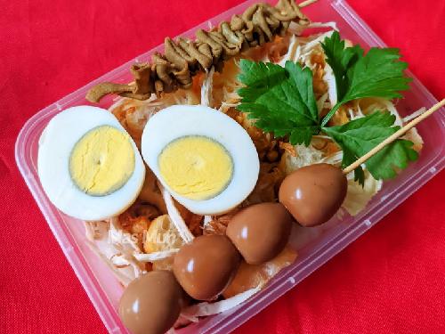 Pisang MamaKu