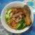 Mie Ayam Kepala