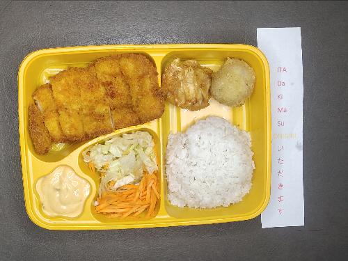 Onigiri Bento , Annisa Nur Santoso