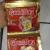 Kopi Good Day Mocacinno