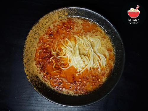 RAMEN CERMIN FRESH MARKET, Bisma Andri Siregar