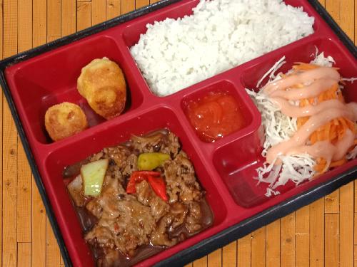 Mura Bento Dan Tea Boba, Foodcourt Hilal, Atikah Cendera Kasih