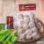 Bakso Halus