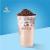 Oreo Milk Tea (Large)