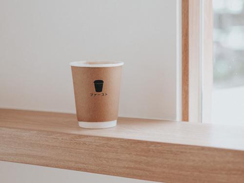 First, Coffee