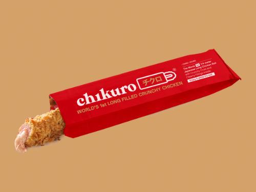 Chikuro Signature, Mall PVJ Bandung, Lt. CL, Christine Audrine