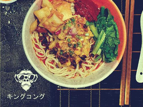 Mie Kingkong, Dita Nurul Aini