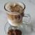 Hazelnut Latte