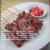 Sate Sapi Maranggi