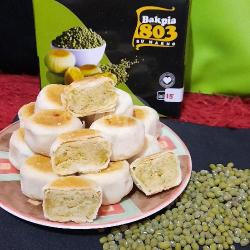 Bakpia Kacang Hijau Isi 15 - Bakpia Mino 803 Bu Marno, Tengiri 1