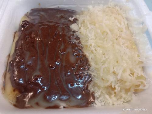 Bubur Ayam 88 Cirebon Bang Arif, Muarif Hidayat