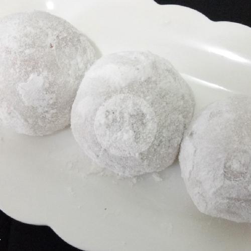 26 Resto Mochi Kacang Terenak
