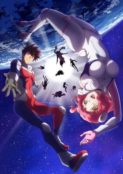 kanatanoastra-img