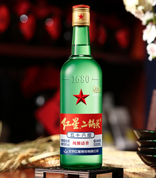 Erguotou