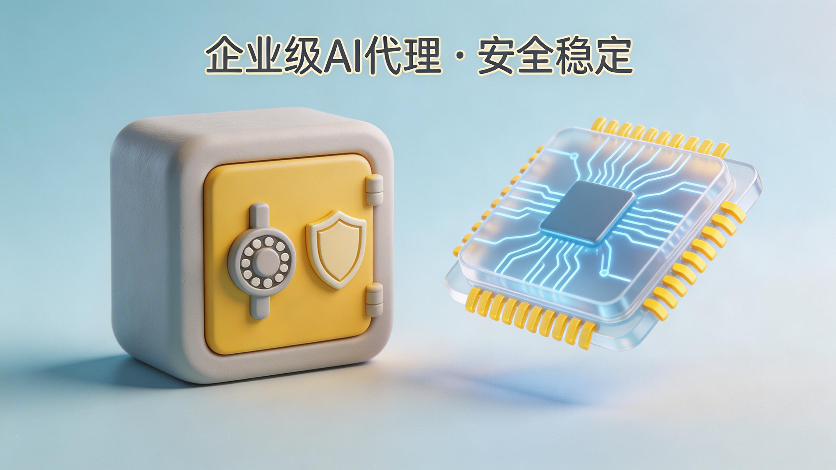 跨境选品软件哪个好?AI智能体助力全自动发掘爆款_图4