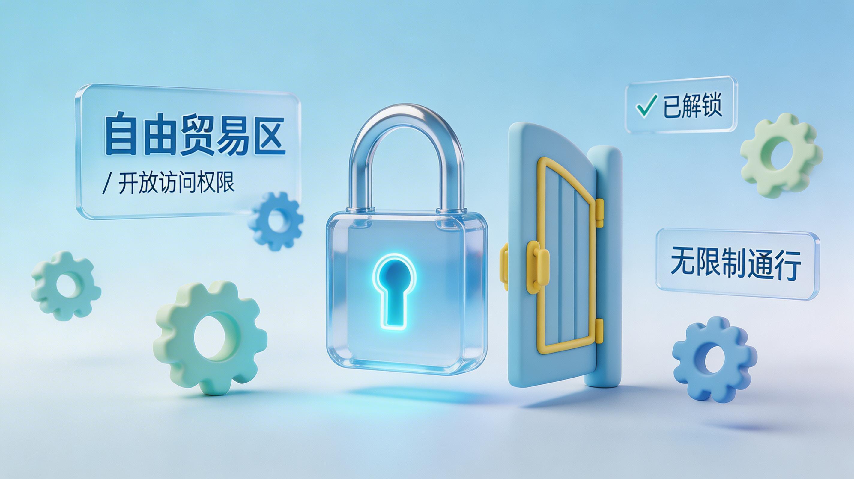 openrouter的api免费吗？openrouter价格与计费模式解析_图2