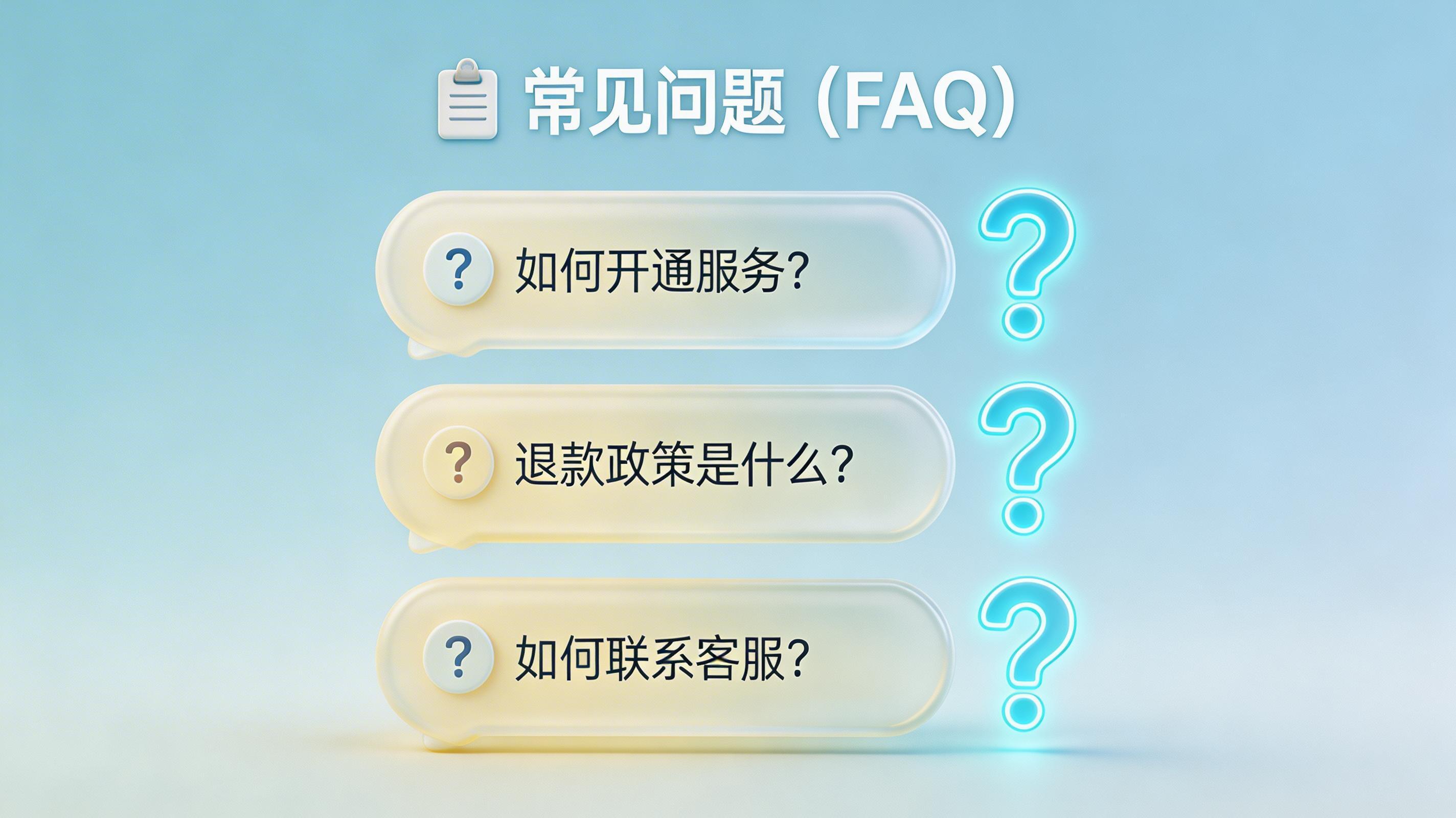 银行流水自动对账实操教程_图4