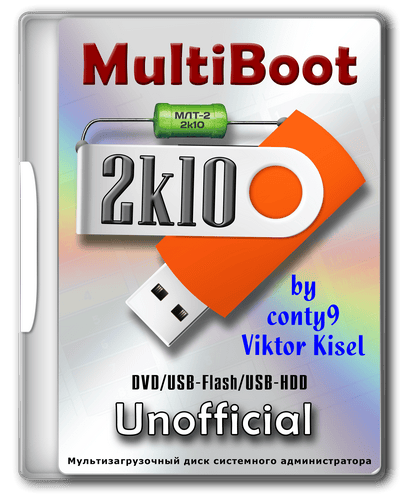 MultiBoot 2k10 7.40 Unofficial