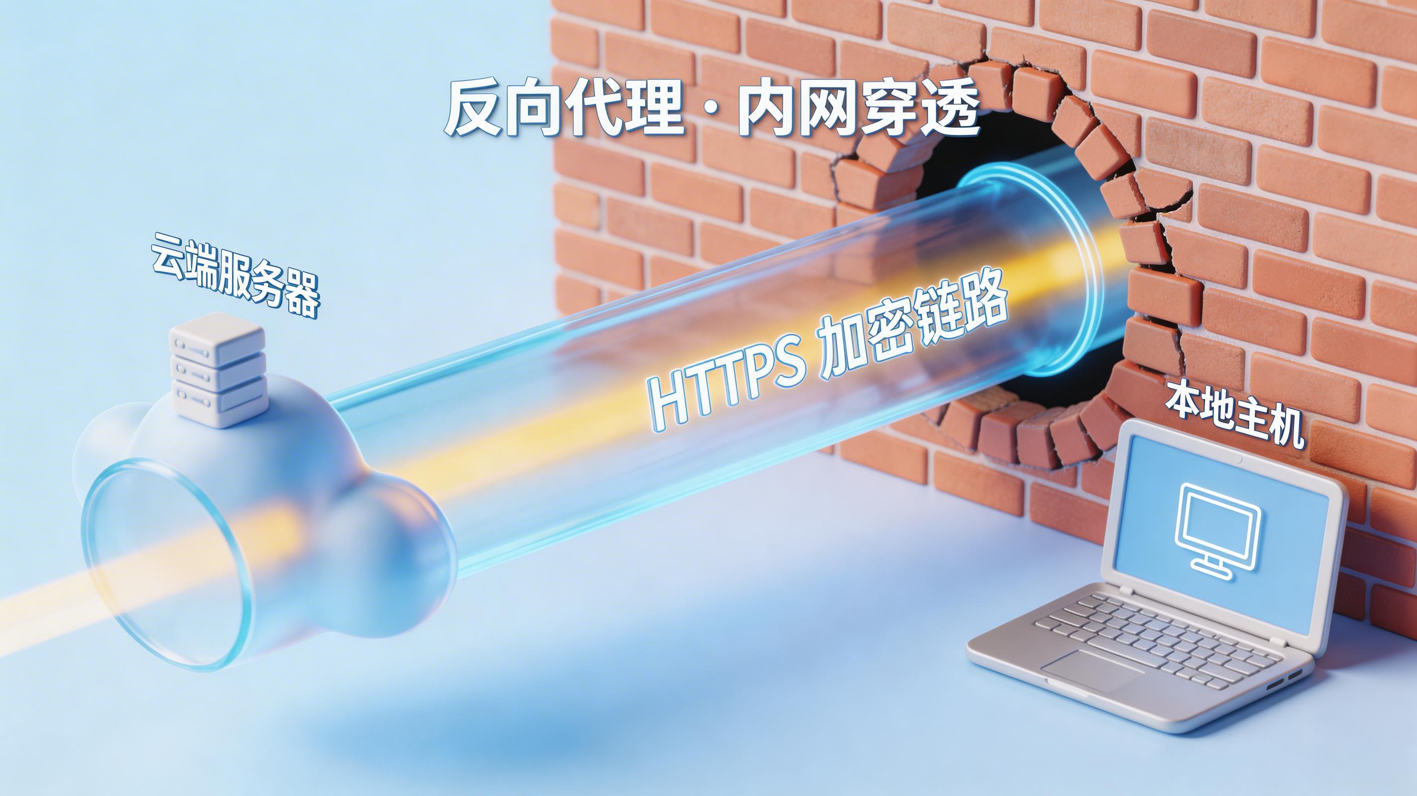openclaw安装飞书插件怎么弄?龙虾智能体飞书接入技术指南_图4