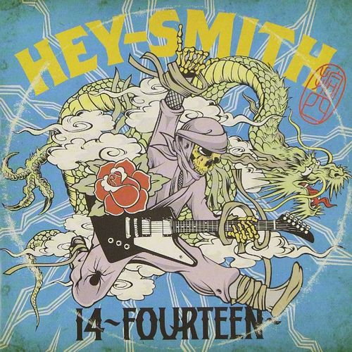 Hey Smith (2010) [MPEG 320 Kbps] – (1.22 GB)