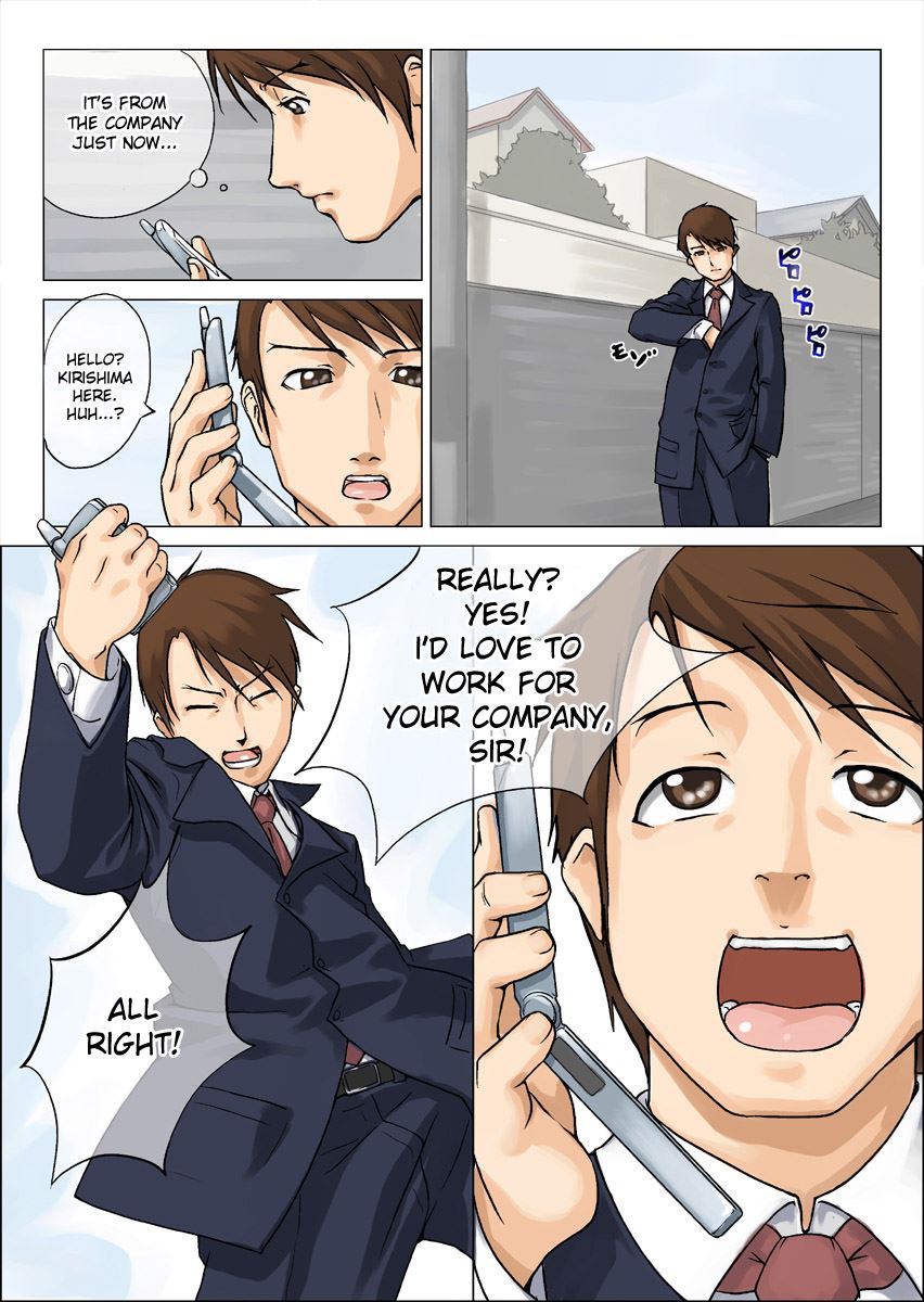Aisai Nettori