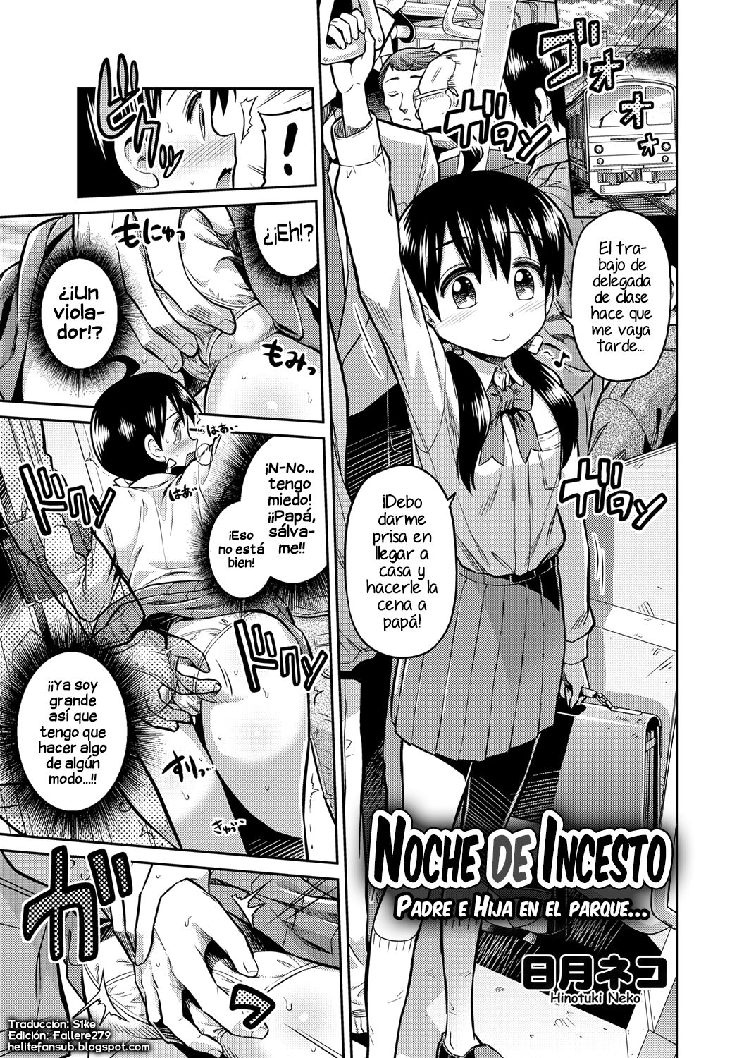 Kinshinsoukan No Yoru - Chichi To Musume Ga Kouen De... | Noche De Incesto- Padre E Hija En El Parque - ᐈ Ver Mangas Porno: Mangas y doujin hentai en Español