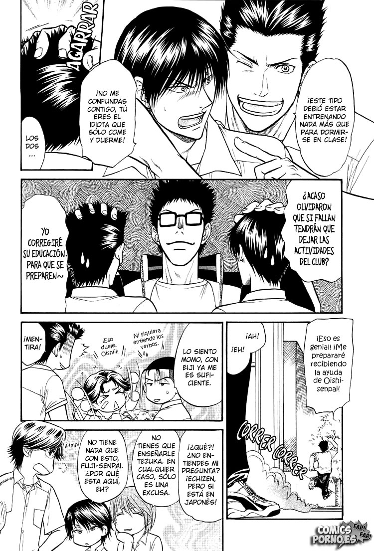 Kuusou Kagaku Shounen [Kodaka Kazuma] - Comic porno gay - Ver Comics Porno  XXX en Español