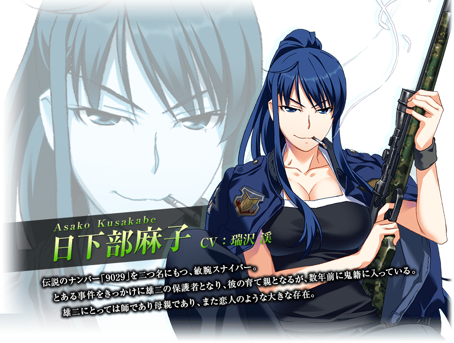 灰色樂園一姬灰色的樂園日本片線上播放 上上電影 Wvabaw