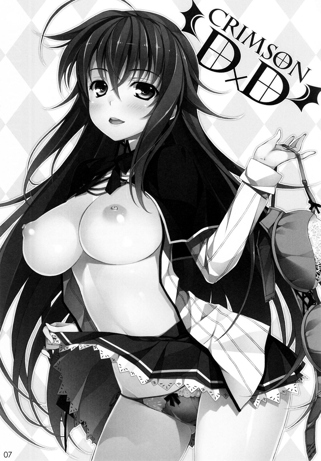 Dxd Doujinshi
