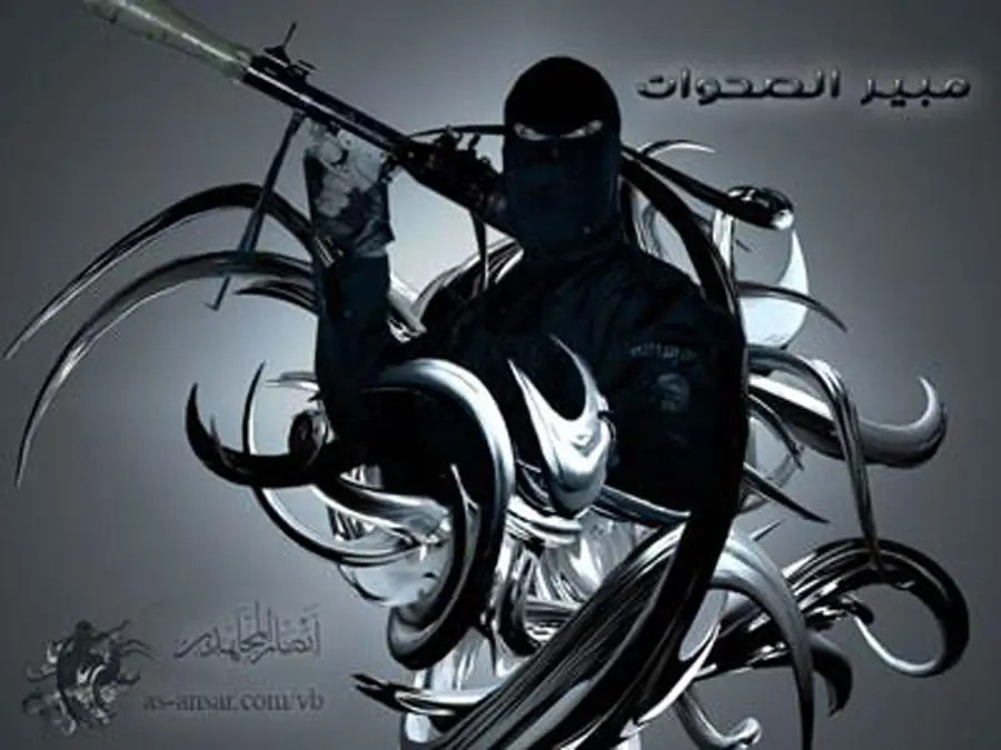 Qui Sont Les Ansar - Ultra HD Abstract Illustrations for Desktop