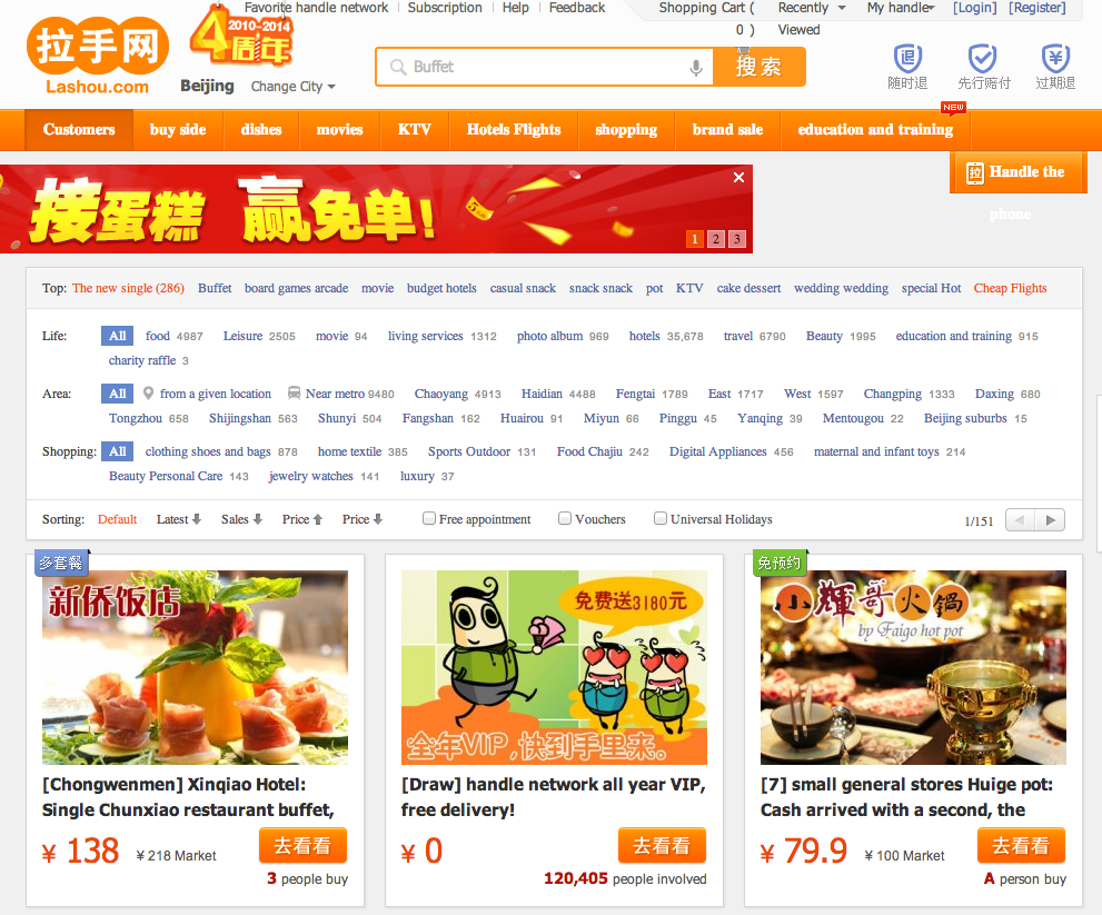 Startups With Billion Dollar Valuations Business Insider - Nature Picture Collection - HD Quality