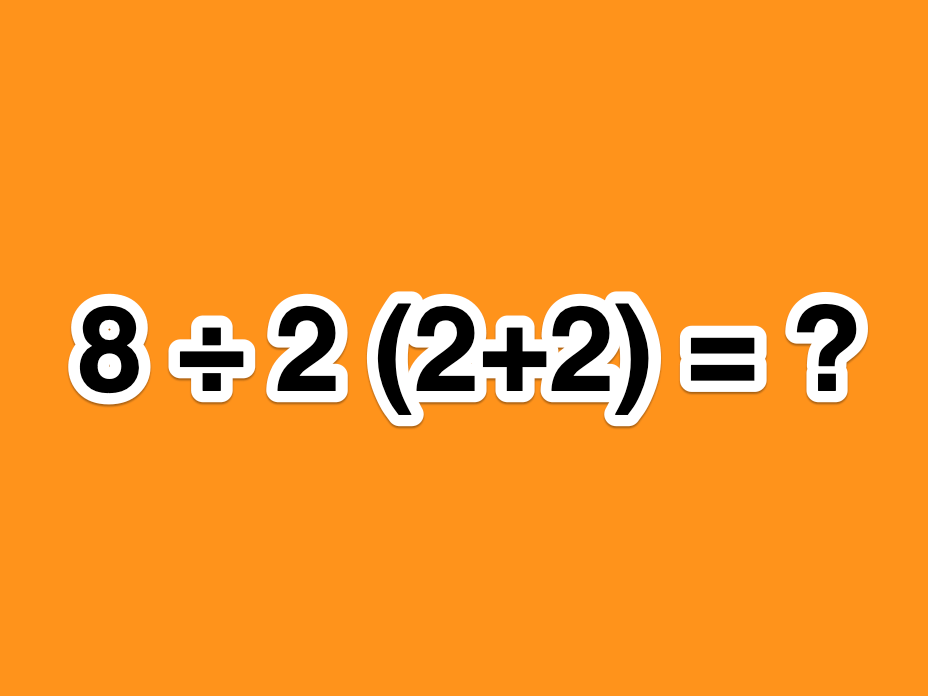 Im dkd sind kalibrierlaboratorien von industrieunternehmen, . A Viral Math Problem With 2 Answers Is Dividing The Internet