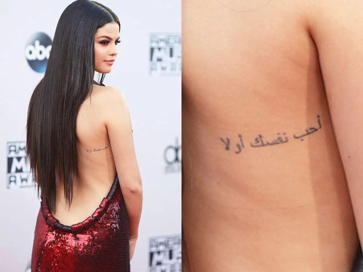 21 Celebrities With Tattoos That Don't Mean What You Might Think They Do 900_x_1200_jpg